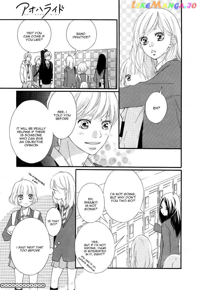 Ao Haru Ride, Chapter 28 image 20